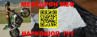 a pvp Волгодонск