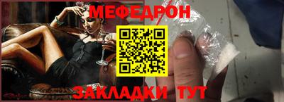 кокаин перу Волжск
