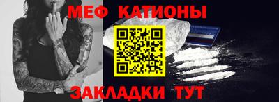 a pvp Волгодонск