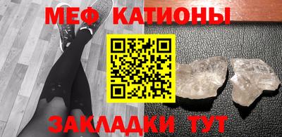 a pvp Волгодонск