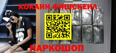 a pvp Волгодонск