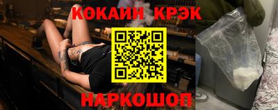 дистиллят марихуана Волжский