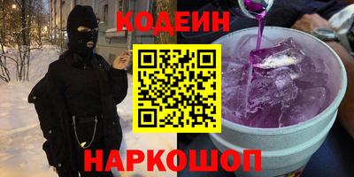 a pvp Волгодонск