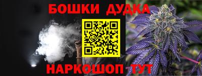 кокаин перу Волжск