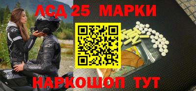 дистиллят марихуана Волжский