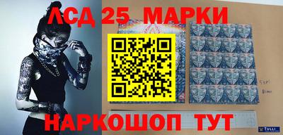 дистиллят марихуана Волжский