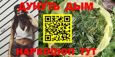 a pvp Волгодонск