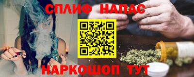 кокаин перу Волжск