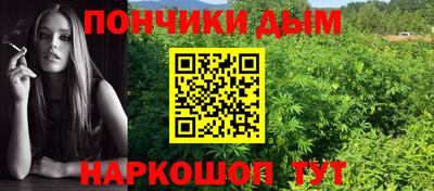 a pvp Волгодонск