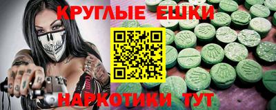 a pvp Волгодонск