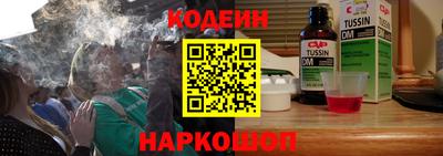 a pvp Волгодонск