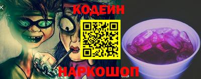 a pvp Волгодонск
