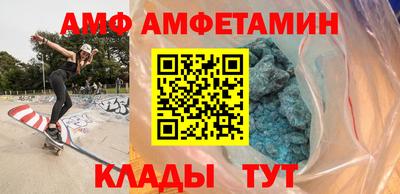 дистиллят марихуана Волжский