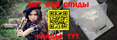 дистиллят марихуана Волжский