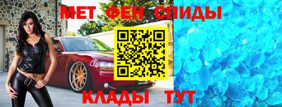 дистиллят марихуана Волжский