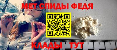 дистиллят марихуана Волжский