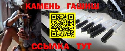 кокаин перу Волжск
