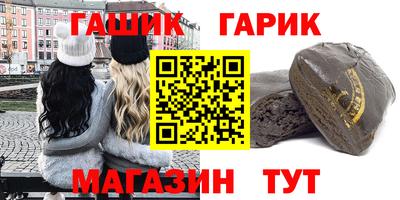 a pvp Волгодонск