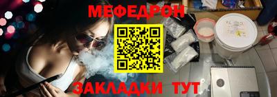 дистиллят марихуана Волжский