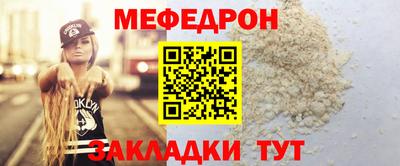 кокаин перу Волжск