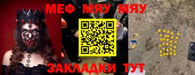 a pvp Волгодонск